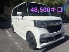 ♥️平成28年式 三菱ekスペースカスタム ターボ❗車検なが〜い→令和10