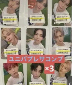 &TEAM Back to Life スプサ コンプ×3 27枚 トレカ