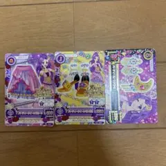 アイカツ ラブクイーンカード 3枚セット