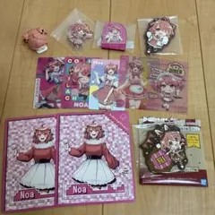 カラフルピーチ　セット売り　ノアさん