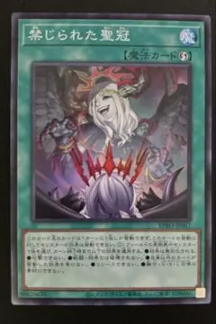 麻木様 リクエスト 2点 まとめ商品