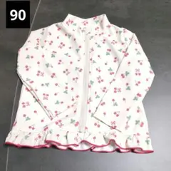 Item thumbnail for item b0d68e26-a839-48ff-b4aa-e266f09545f3