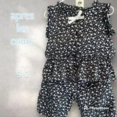 90cm 花柄ノースリーブ セットアップT ネイビー アプレレクール