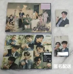 Stray Kids Hollow 限定盤B 期間生産限定盤 スンミン ハン