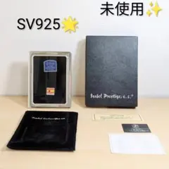 イザベルカバニージャス〔スペイン〕フォトフレーム イザベルカバニージャス〔スペイン〕フォトフレーム - メルカリ