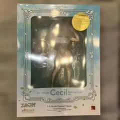 ヴェルテクス イベント限定品 第8村人 セシル 浴着ver. ELF GREEN