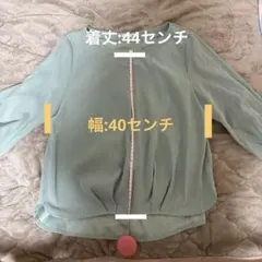 ブラウスのサムネイル