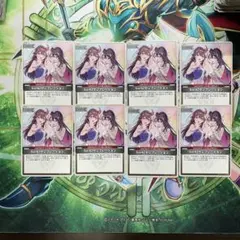 ホロカ　SorAZセレブレーション　8枚　フレンドリーパソコン8枚