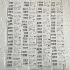 2026年最新】講談社 ディズニー バーコードの人気アイテム - メルカリ