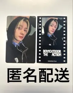 BOYNEXTDOOR ソンホ　weverse global 特典 トレカ