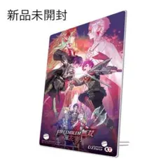 【新品】ファイアーエムブレム無双 風花雪月 アクリルスタンド GEO購入特典
