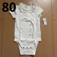 【新品タグ付き】Baby GAP レース襟ロンパース 80