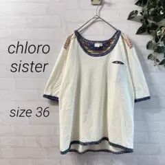 【chloro sister】民族調 刺繍デザイン 半袖トップス (36)