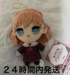 2026年最新】きゅるまる 花帆の人気アイテム - メルカリ