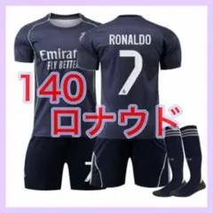 2026年最新】インテルロナウドの人気アイテム - メルカリ