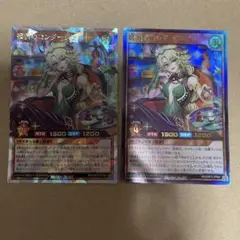 【最終値下げ】援奏のコンダーグラー オーバーラッシュ/ウルトラ