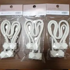 マグネットカーテンホルダー 2個入り✕３セット