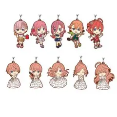 一番くじ 映画 五等分の花嫁 ラバーストラップ 10種セット