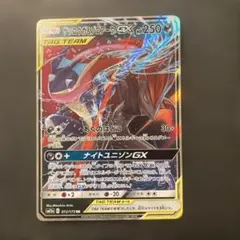 カード ポケモンカードゲーム