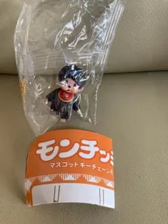 Item thumbnail for item cd49ad73-312e-40f1-92f3-9b12fab9023f