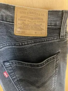 リーバイス502 W33 L32