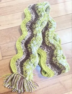 ハンドメイド　ピスタチオカラーなみなみマフラー