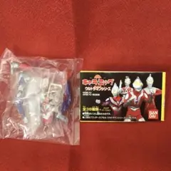 キャラエッグ　ウルトラマンシリーズ　　怪獣　21体セット　新品未開封 キャラエッグ ウルトラマンシリーズ 怪獣 21体セット 新品未開封