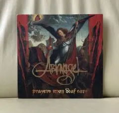 Arkangel - LP 再発 新品未開封 Arkangel - LP 再発 新品未開封 - メルカリ