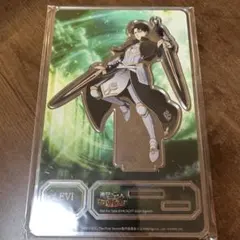 進撃の巨人 ブレオダ アクリルスタンド非売品　閃撃の騎士団リヴァイ 非売品】 リヴァイ アクリルスタンド ブレオダ 進撃の巨人 進撃