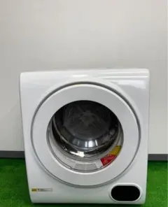 2025年最新】ALUMIS 電気式乾燥機の人気アイテム - メルカリ
