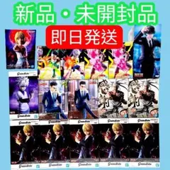 HUNTER×HUNTER Figur Bulk Lot15 pcs Japan HUNTER×HUNTER Figur Bulk Lot15 pcs Japan - メルカリ