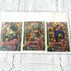 ドラゴンクエスト トレーディングカードゲーム 大量セット - メルカリ