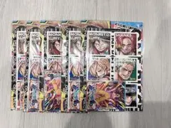 最強ジャンプ５月号付録5セットONE PIECE ホロステッカー　未開封