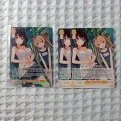 2026年最新】ヴァイスシュバルツロゼの人気アイテム - メルカリ