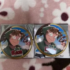 Item thumbnail for item a2e3e271-36aa-4101-8032-6204bb8ac2e6