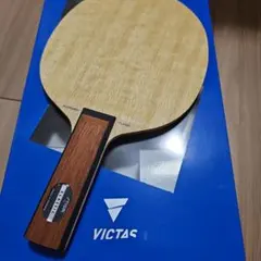 スティガ オールラウンドクラシック グリップ ST