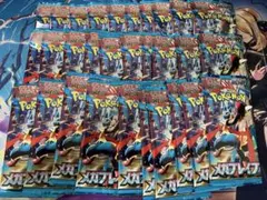ポケモンカード　メガブレイブ　30パック