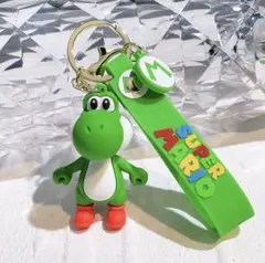 【新品】スーパーマリオ ヨッシー ストラップ付きキーホルダー