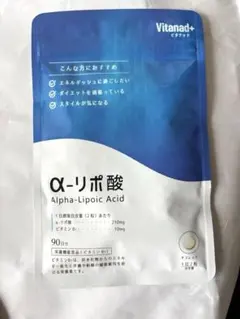 ナチュラリープラス Lacto Air ラクトエア 1袋 - メルカリ