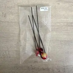 赤と金のビーズ かんざし