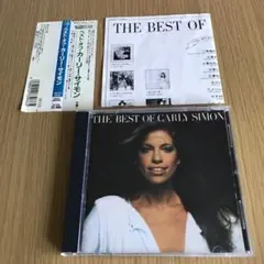Carly Simon　ベスト・オブ・カーリー・サイモン　国内盤CD