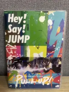 2026年最新】Hey!Say!JUMP DVD pull upの人気アイテム - メルカリ