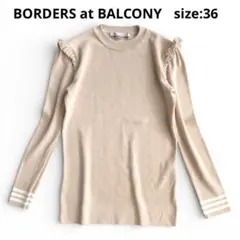 2026年最新】BORDERS at BALCONY レディース 長袖 ニット・セーターの