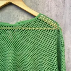 【美品】Ray beams グリーン　メッシュプルオーバー