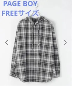 美品　PAGEBOY > シアーチェックフードシャツ　ブラック
