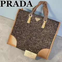 美品❣️ PRADA プラダ　ハンドバッグ　ツイード　三角ロゴ　ギャランティカード