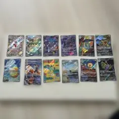 ポケモンカードarまとめ売り