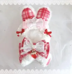 おすわりぬい服 10cm・にじぱぺっと用着ぐるみ (左)ぴんく - メルカリ