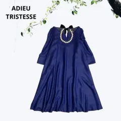 【美品】★ADIEU TRISTESSE　ひざ下バックリボンワンピース　青　Ｍのサムネイル