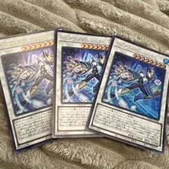 遊戯王　エニグマスターパックピット　ウルトラ3枚